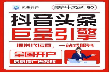关键时刻的关键词竞价排名：企业逆袭的秘诀