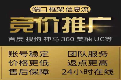 百度推广成功案例：助力企业拓展市场