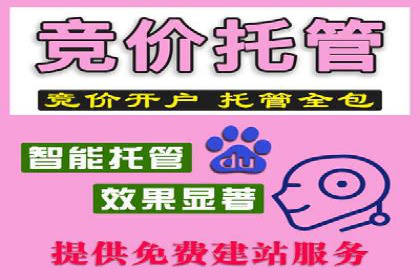 深度解析：信息流广告投放策略的五大关键点