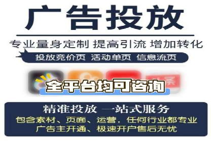 百度搜索推广案例解析：优化效果显著的成功案例