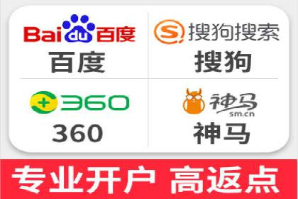 竞价推广SEM托管成功案例：提升品牌曝光度