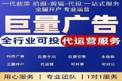 百度SEO推广公司案例解析：揭秘关键词优化技巧